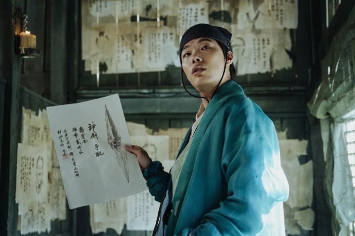 韩国电影《外星+人》百度云网盘在线免费观看【1280p清晰韩语中字】资源