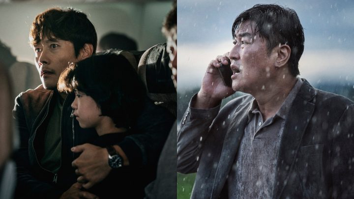 韩国电影《非常宣言》在线免费观看【超高清1280P韩语中字】百度云资源
