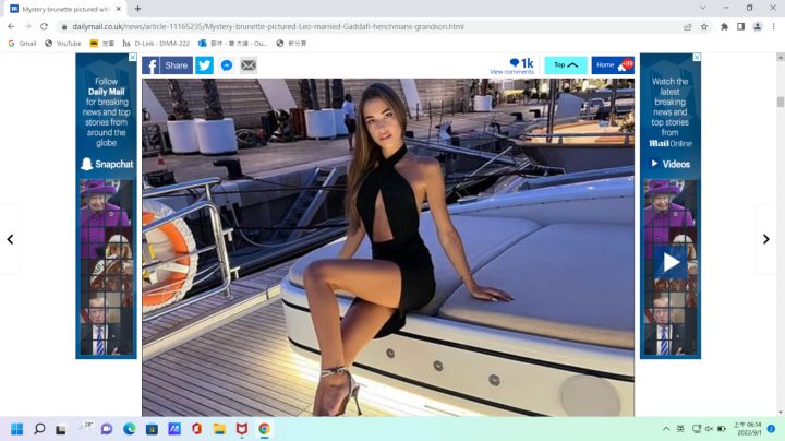 莱昂纳多新欢是她？！和22岁乌克兰嫩模共乘豪华游艇