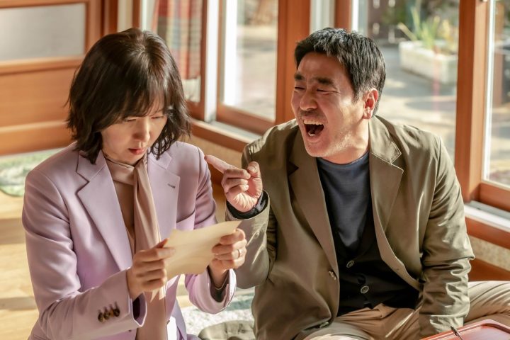 2022韩国电影《人生多美丽》网盘资源在线免费观看【1080p韩语中字】4K高清
