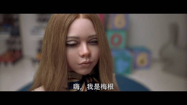 恐怖电影《梅根》百度云网盘【蓝光1080P中英字幕】资源