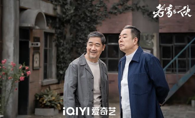 《老家伙》百度云网盘资源下载[BD-MP4][720P]BT迅雷ed2k下载