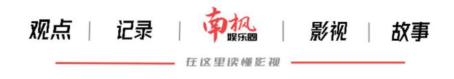 《庆余年2》在线免费观看【1280p高清】阿里网盘资源下载