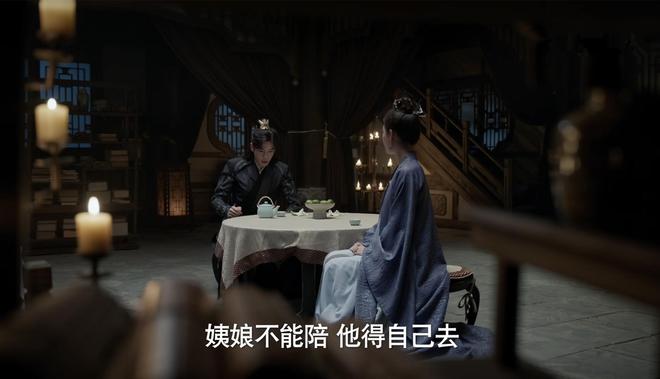 范闲变身宠弟狂魔，嘴上让范思辙单闯北齐，实际上既掏钱包又派保镖保驾护航