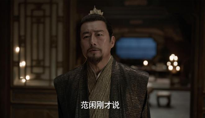 范闲变身宠弟狂魔，嘴上让范思辙单闯北齐，实际上既掏钱包又派保镖保驾护航