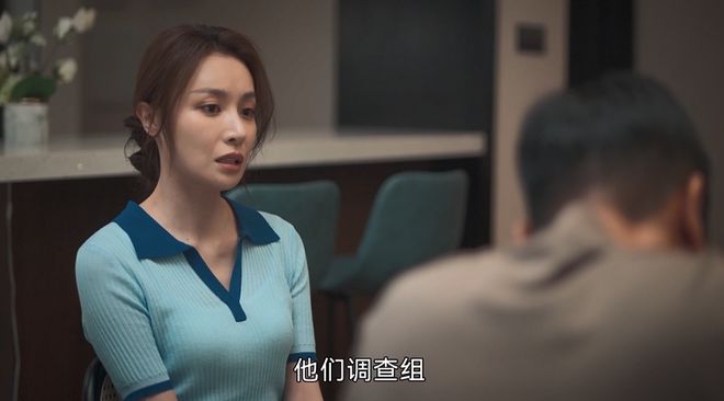 女邻居大胆示爱，于和伟能否守住初衷？