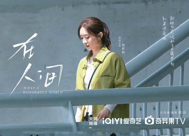 《在人间》全集迅雷网盘磁力资源下载[MP4720P]高清免费网盘地址百度云网盘