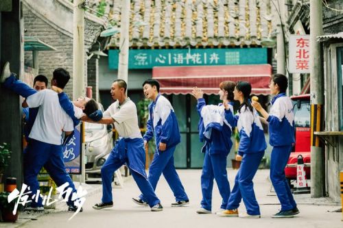 《发小儿万岁》百度云资源下载【HD1080P】夸克网盘免费领取