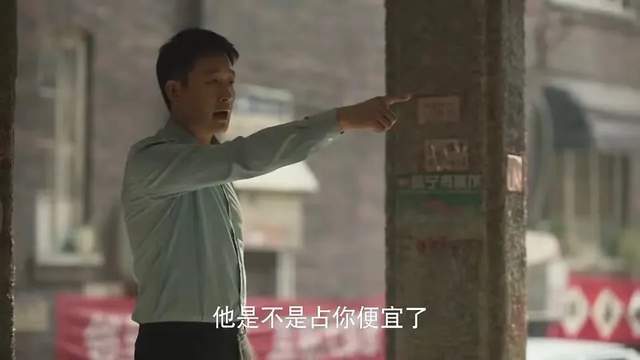 《玫瑰的故事》百度云在线观看夸克网盘【HD1080P】完整资源下载