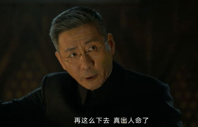 《孤战迷城》百度云网盘资源下载[高清蓝光1080pHD-免费中字]在线观看