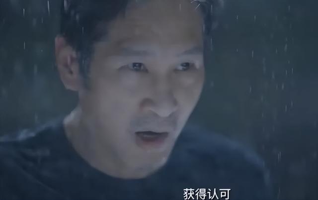 王劲松新剧要开播啦！全明星阵容超抢眼，这下子又有好戏看了！