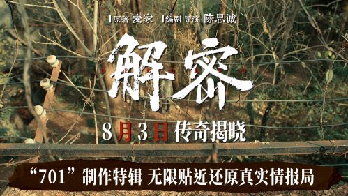 《解密》百度云资源下载【BD1280P高清】云网盘