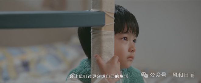 《小夫妻》西瓜视频在线观看【1280p高清阿里云盘】