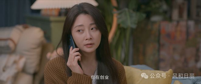 《小夫妻》全集迅雷BT资源下载[高清][1280P]资源下载