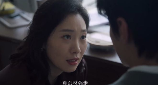 《前途无量》全集迅雷BT资源下载[MP4]资源下载[HD720P1080]