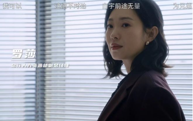 《前途无量》全集迅雷BT资源下载[MP4]资源下载[HD720P1080]