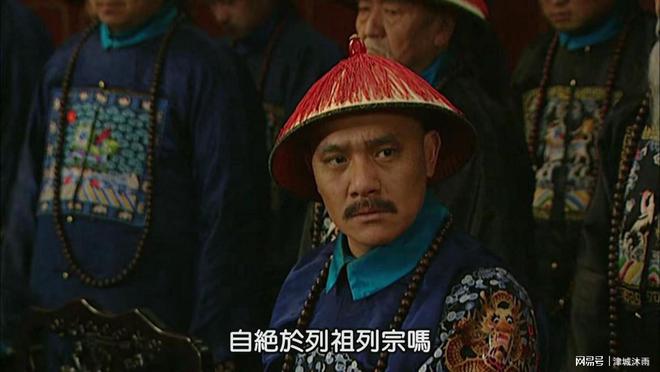 《雍正王朝》全集百度云网盘英语中字【BD1280P/泄露-MP4】资源下载高清版