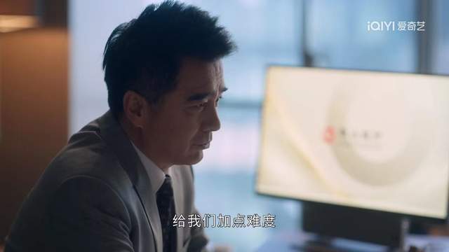 《前途无量》全集百度云资源下载「电视剧/1080p/高清」云网盘下载