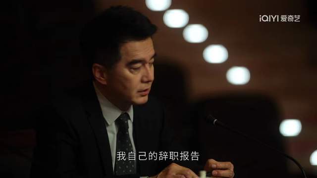 《前途无量》全集百度云资源下载「电视剧/1080p/高清」云网盘下载