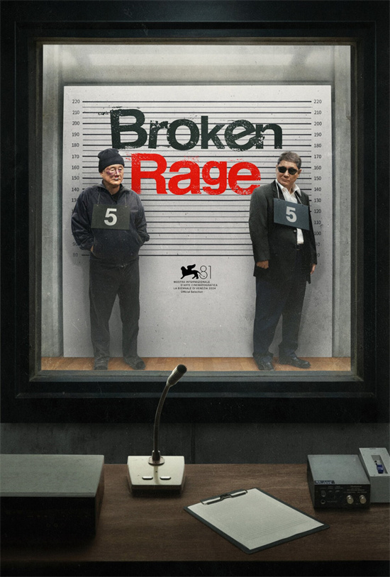 《Broken Rage》百度云网盘【蓝光1280P】资源下载免费